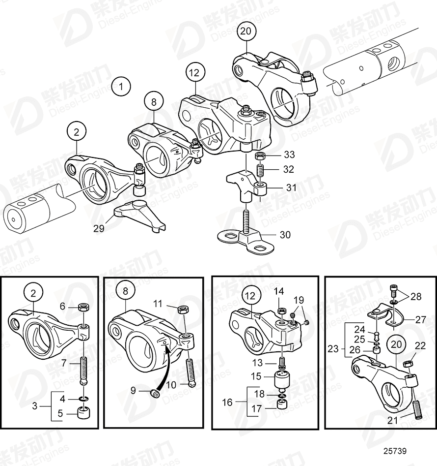volvo penta Leaf spring 20724250 Drawing volvo penta Leaf spring 20724250 Drawing